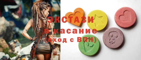 стаф Коряжма