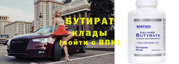 дурь Верея