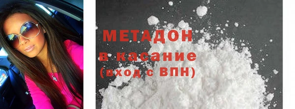 героин Корсаков