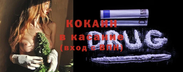 гидропоника Волоколамск