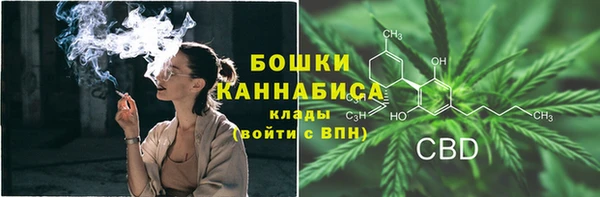 мдма Володарск