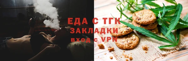 мдма Володарск