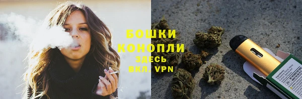 гидропоника Волоколамск