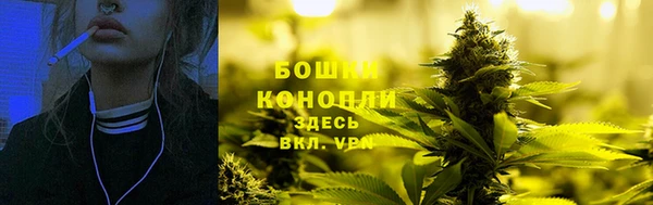 герыч Верхний Тагил