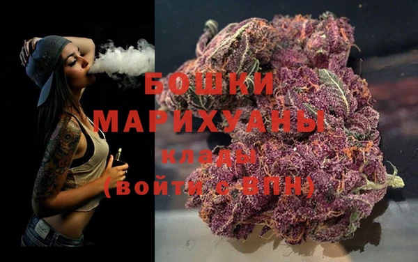 гидропоника Волоколамск
