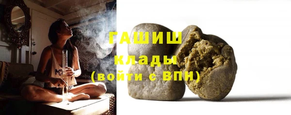 мдма Володарск