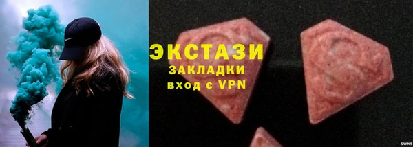 дурь Верея