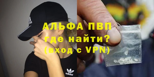 гидропоника Волоколамск