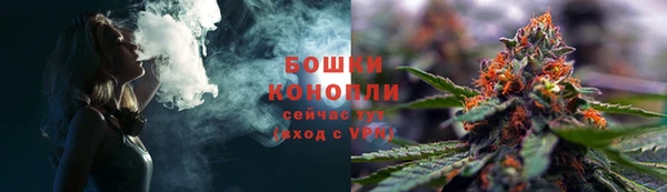 первитин Костерёво