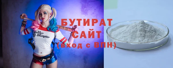 гидропоника Волоколамск