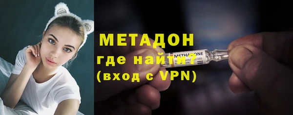 гидропоника Волоколамск
