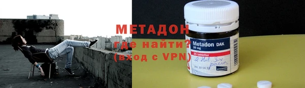 скорость Краснослободск