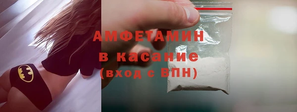 мдма Володарск