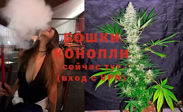 каннабис Волосово