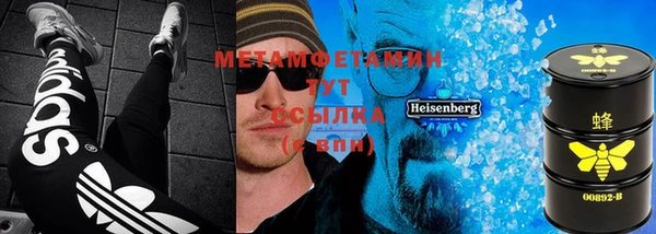 гидропоника Волоколамск