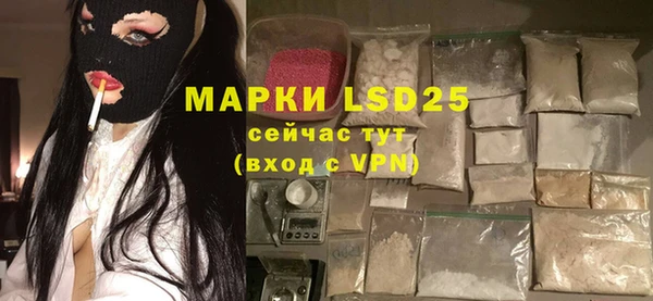 гидропоника Волоколамск