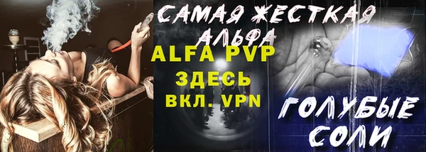 дурь Верея