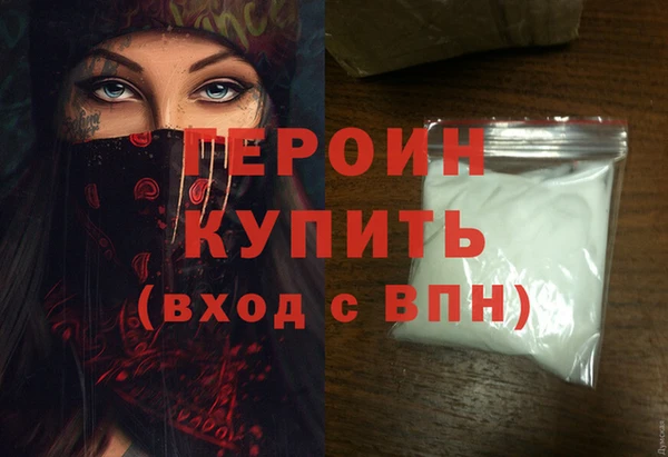 Альфа ПВП Верхнеуральск