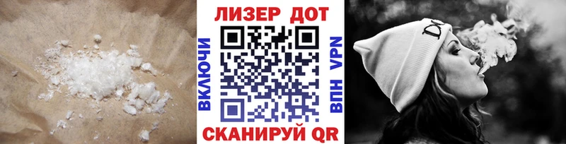 ЛСД экстази кислота  наркота  blacksprut   Волосово 