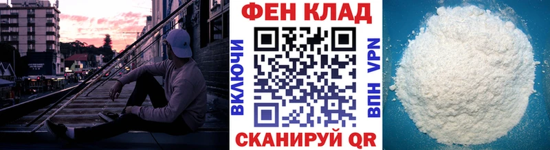Метамфетамин кристалл  Волосово 