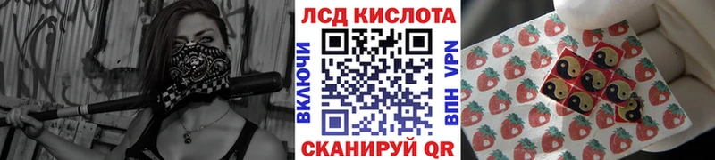 Марки NBOMe 1,5мг  даркнет сайт  Волосово 
